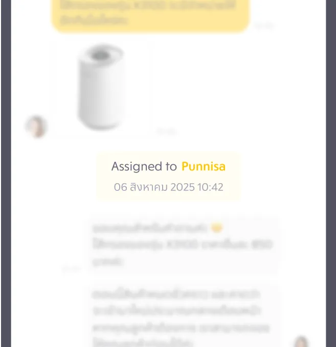 Salesbear - Chat Mobile Personal 3