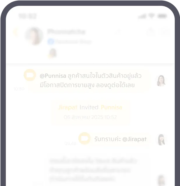 Salesbear - Chat Mobile Personal